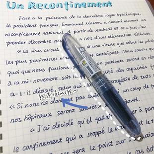 日本PILOT百乐元 气小钢笔SPN20F学生男女生钢笔透明好用可换墨囊