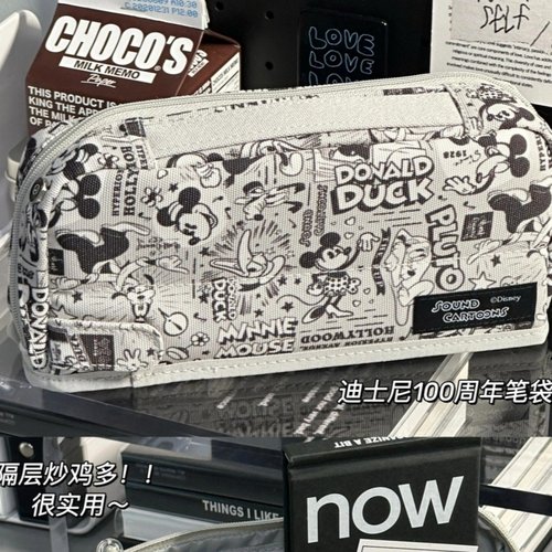kokuyo国誉迪士尼笔袋大容量耐脏
