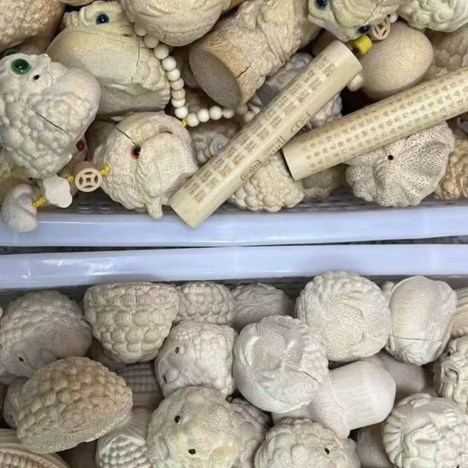 【清仓活动】实心竹雕瑕疵盘玩件家居摆件招财金蟾动物生肖不退换