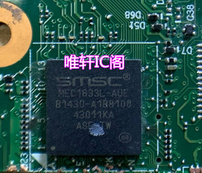 MEC1633L-AUE电子元器件