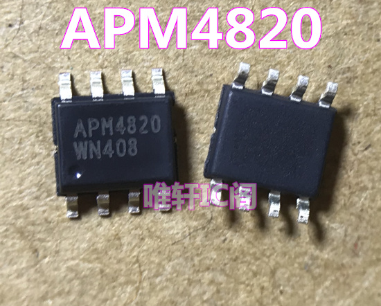 APM4820KC APM4820KC-TRG APM4820 SOP8全新原装可直拍