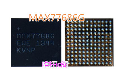 全新 电源IC MAX77686G MAX77686GEWE BGA 现货出售一个起拍