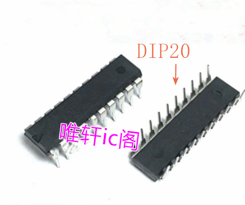 丝印LA1137N LA1137封装DIP-20现货即拍即发全新原装-封面