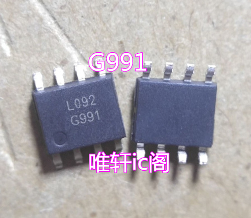 G5413 G528 G991 G991P11U G546A1全新一个起拍