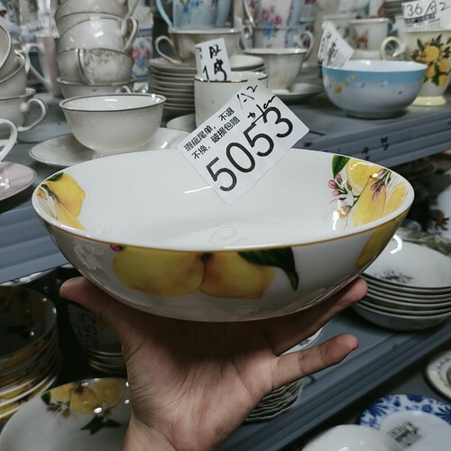 全场包邮，默认微瑕疵，破损包赔