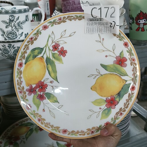 全场包邮，默认微瑕疵，破损包赔