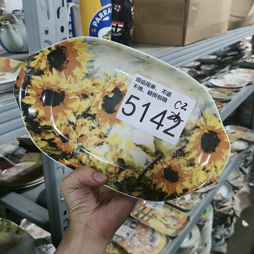 全场包邮，默认微瑕疵，破损包赔