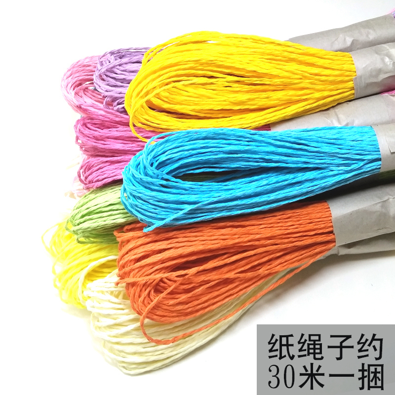 幼儿园diy手工材料包彩色线纸绳儿童编织玩具装饰创意画礼物瓶子图片