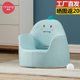 曼龙儿童沙发宝宝椅学座沙发卡通座椅防撞公主凳小沙发