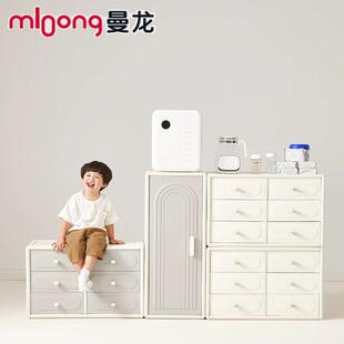 曼龙趣搭搭儿童玩具收纳架家用宝宝置物柜大容量储物儿童收纳柜