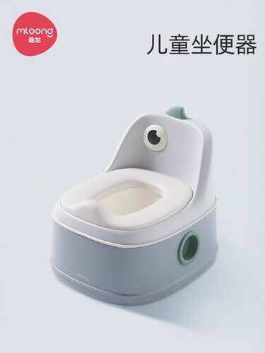 曼龙儿童如厕训练马桶坐便器