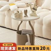 边几床头柜马鞍皮沙发边柜可移动奶油户型客厅铁艺家用手拎小茶几