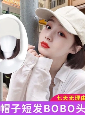 帽子假发一体时尚短发假发女四季波波头网红圆脸全头套式鸭舌帽