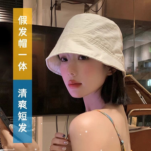 速干假发帽子一体短发真人发2025新款春夏日系显脸小渔夫帽假发