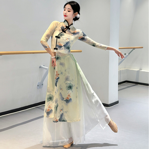新款古典舞旗袍飘逸女中国风舞蹈身韵纱衣民族舞表演服练功服装女
