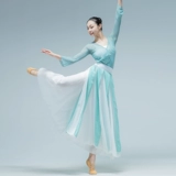 Классическая спортивная одежда, этнический современный костюм, комплект