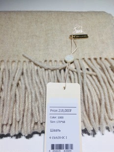 蒙古国羊绒羊绒披肩围巾 100%羊绒披肩女男 加厚冬季