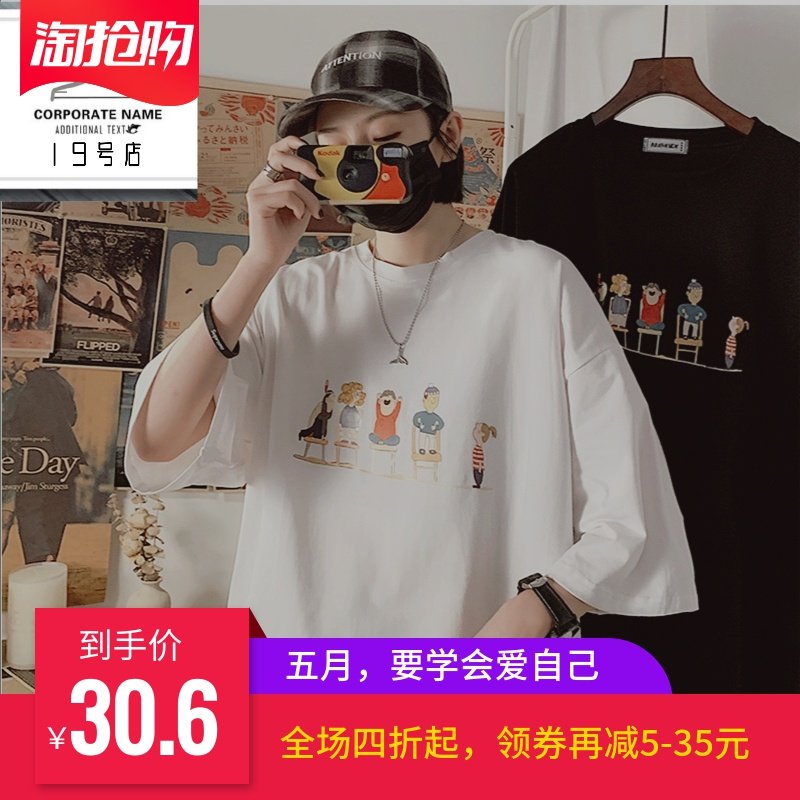 网友分享在meiguo.com的图片