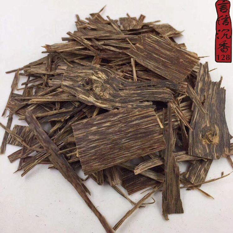 越南芽庄沉香烟条烟丝条烟插片抽烟条香熏碎料边角料6a沉水级散料