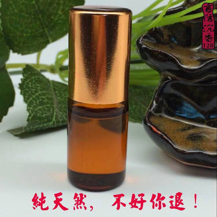 惠安系~专柜正品越南芽庒沉香油100%纯天然纯正香薰精油礼佛用品