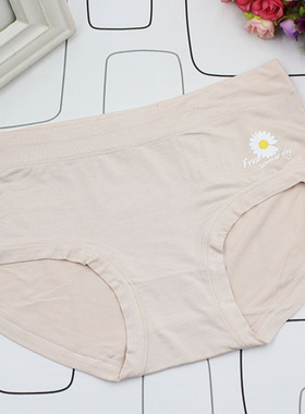 莫代尔女士内裤可爱中腰透气柔软竹纤维少女学生三角短裤 欣彤宁