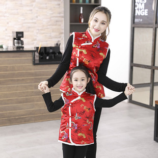 中式亲子装中小童夹棉改良旗袍马甲冬装母女装男童唐装背心民国风