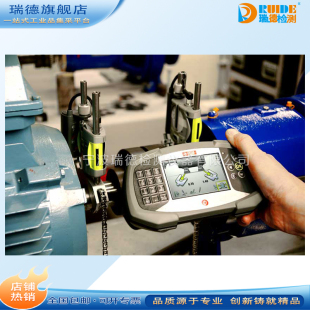 PRO联轴器对中仪 BASIC轴电机水泵GO 瑞典原装 进口激光对中仪GO