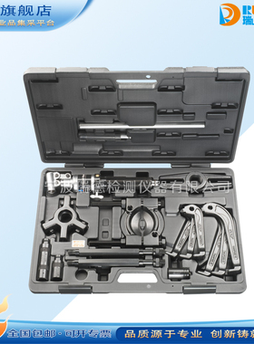 SKF强力背拉拉拔器TMBS50E/100E/150E/TMHC110E/TMHP10E轴承拆卸