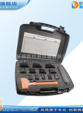 瑞德+36件套ZMT高性能轴承安装工具ZMT-36/TMFT-36轴承冷态安装