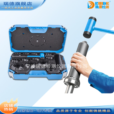 安装拆卸工具加热器套件瑞德轴承
