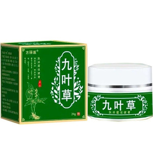 方神l医九叶草肤痒霜保健膏20g成人皮肤搔痒全身干痒湿痒手足水泡
