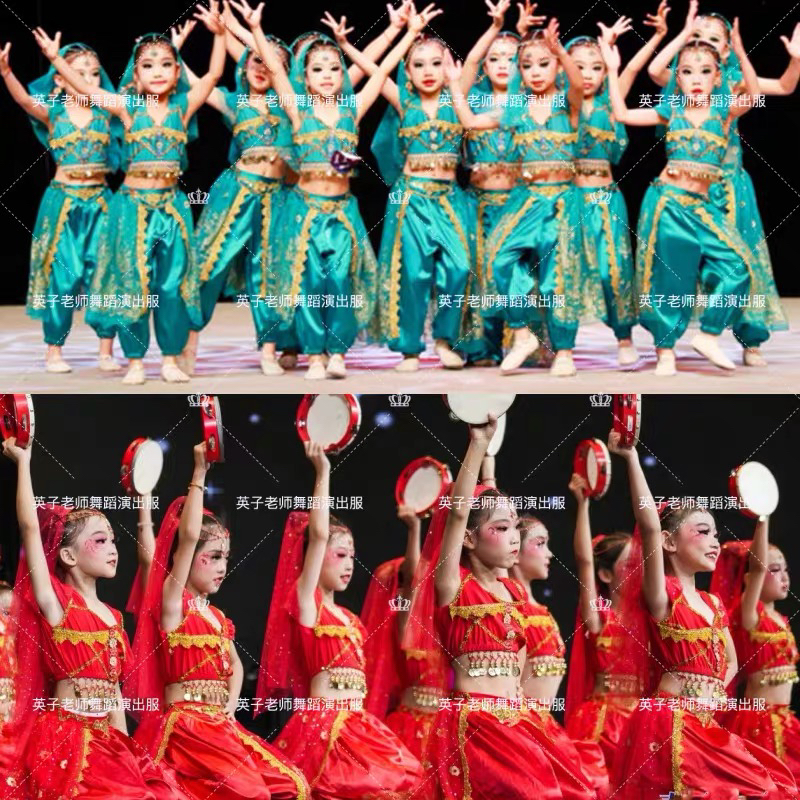 恋舞舞蹈帕莎女孩印度舞演出服音乐少女的祈祷西域公主维爵花儿舞
