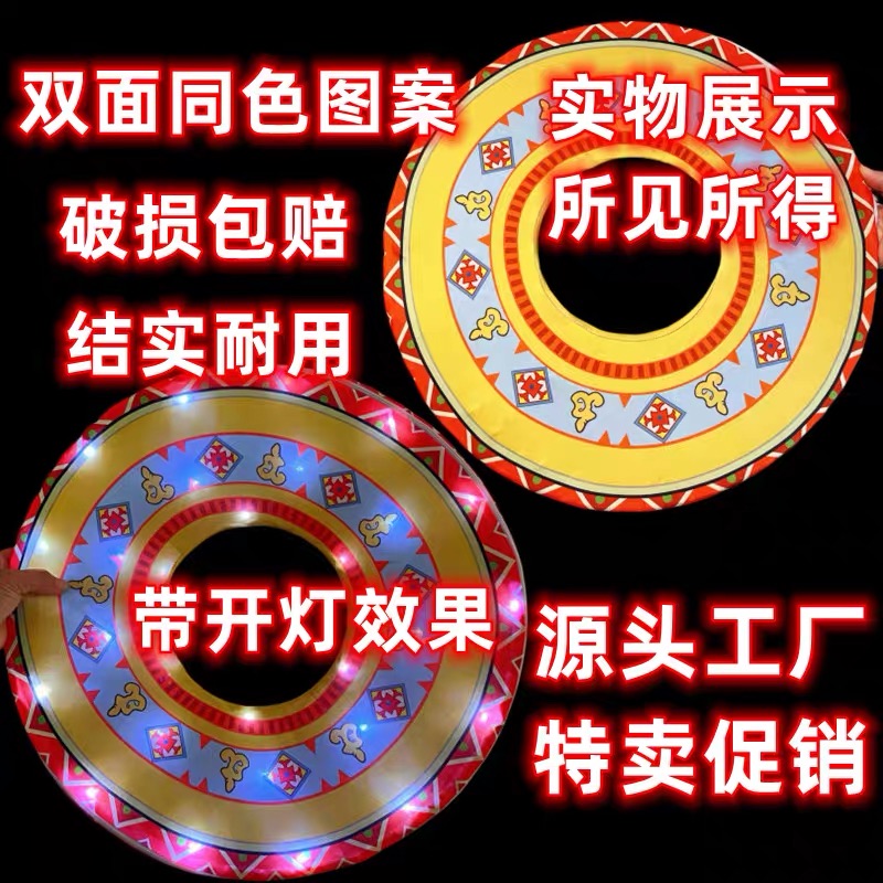 花谣娃的星空梦发光带灯斗笠帽子第13届小荷风采花谣娃的舞蹈服装