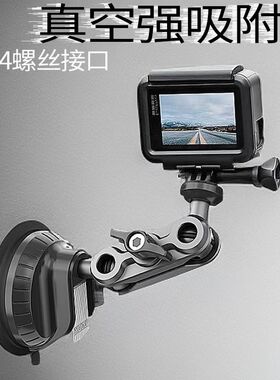 车载运动相机支架大疆Action5Pro42025新款pocket3导航拍摄支架