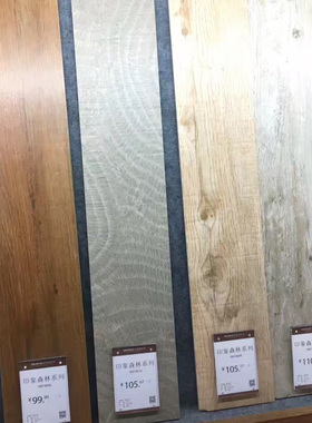 诺贝尔瓷砖YM19610规格148×900塞尚印象复古砖磁砖木纹砖