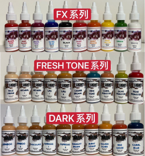 特效化妆液体酒精油彩舞台喷枪防水颜料酒精油彩液体人体彩绘