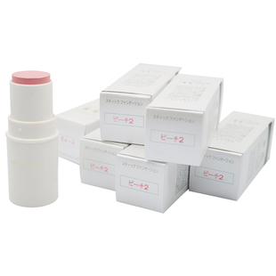 三善腮红膏 日本正品专柜粉条多用途彩妆遮瑕膏桃色2号沈梦辰同款