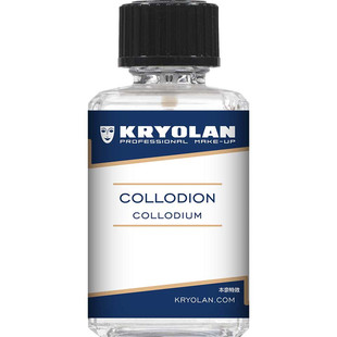 影视化妆专业用品原装进口疤痕水德国面具伤疤刀疤水万圣节大酬宾