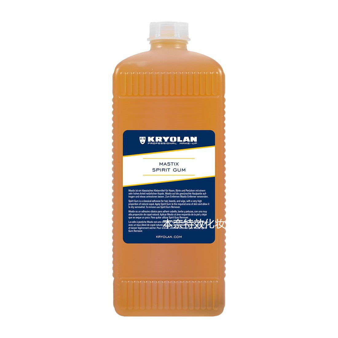 德国面具KRYOLAN 歌剧魅影 酒精胶水1000ml