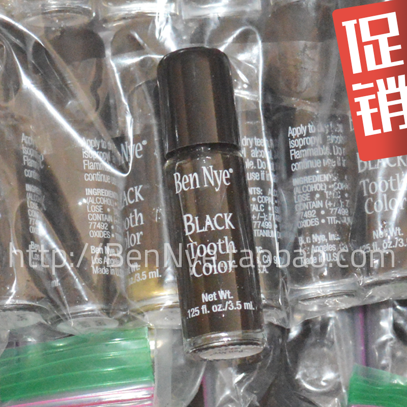bennye 黑牙水脏牙水 3.5ml 限量