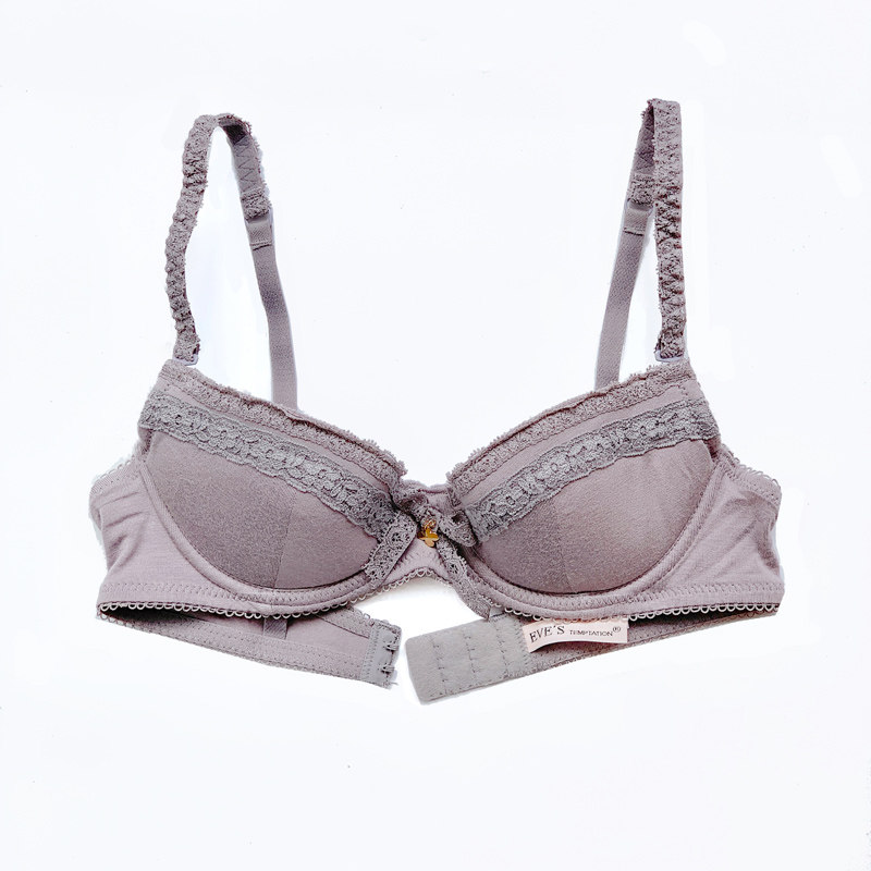 灰色有钢圈竹纤维文胸内衣可拆卸肩带70b少女小胸上托插片纯色