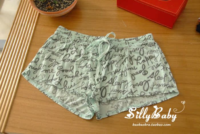 Pantalon pyjama jeunesse - Ref 730184 Image 3