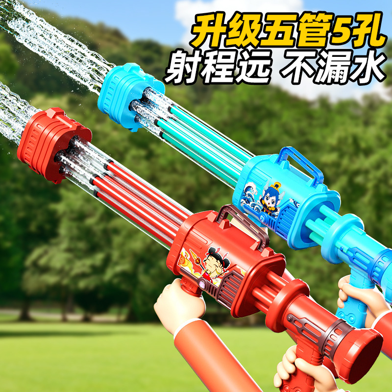 哪咤水枪玩具呲水抽拉娜扎滋水喷