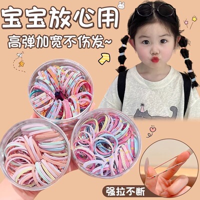 儿童橡皮筋高弹力发圈宝宝耐用发绳弹性好女童扎头不伤发马尾发饰