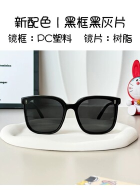 新款眼镜儿童墨镜潮时尚宝宝太阳镜男童女童小孩防晒遮阳太阳眼镜