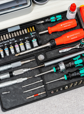 TACB × aboStudio 联名款PLATE 桌搭 EDC 收纳 置物盘 桌搭