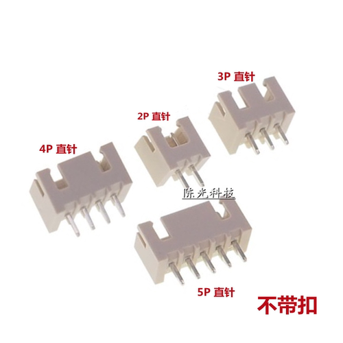 XH2.54耐高温端子带扣