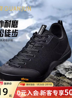 安踏冠军男鞋寻山丨休闲鞋真皮耐磨防滑正品运动鞋男款112618805A