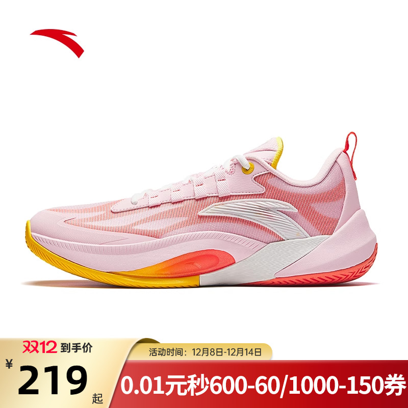 安踏瞬息1TD迪温琴佐同款篮球鞋
