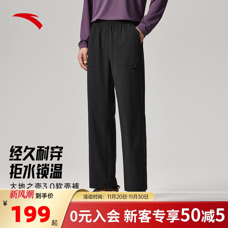 官方直营正品店【联系客服赠送运费险】